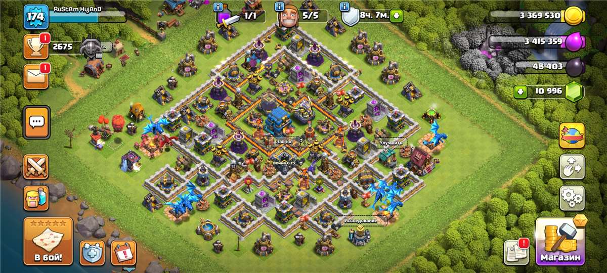 Скриншоты к игре Clash of Clans продажа аккаунта к игре Clash of Clans